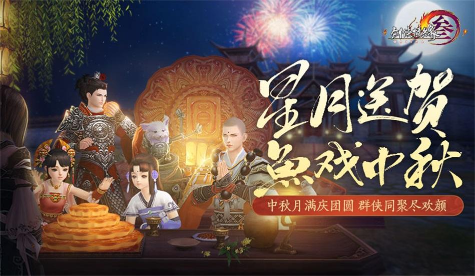 优雅的咖啡店