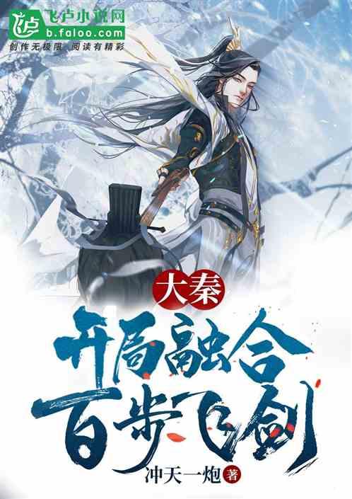 外星球体进黑洞