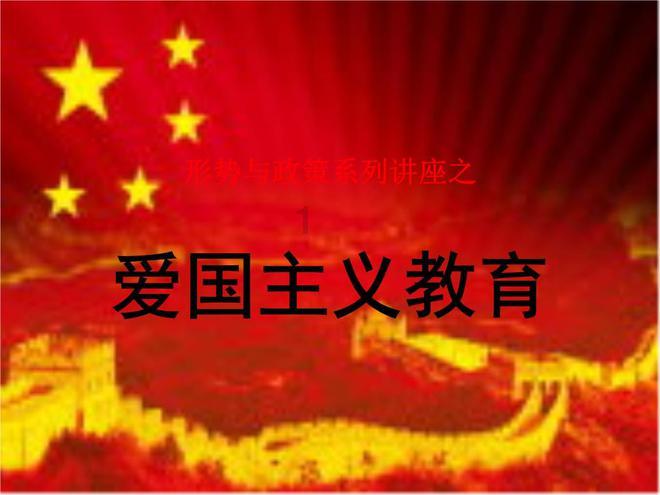新春走基层 | 体验北疆文化,畅享冰雪乐趣!欢乐冰雪节燃爆赛罕区