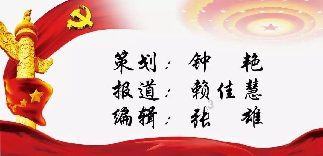 【3D全息】纯电动汽车系统布置与结构