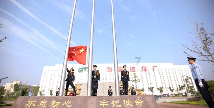 《父子篇》