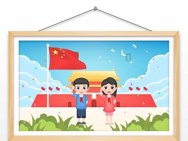 小魔女学园