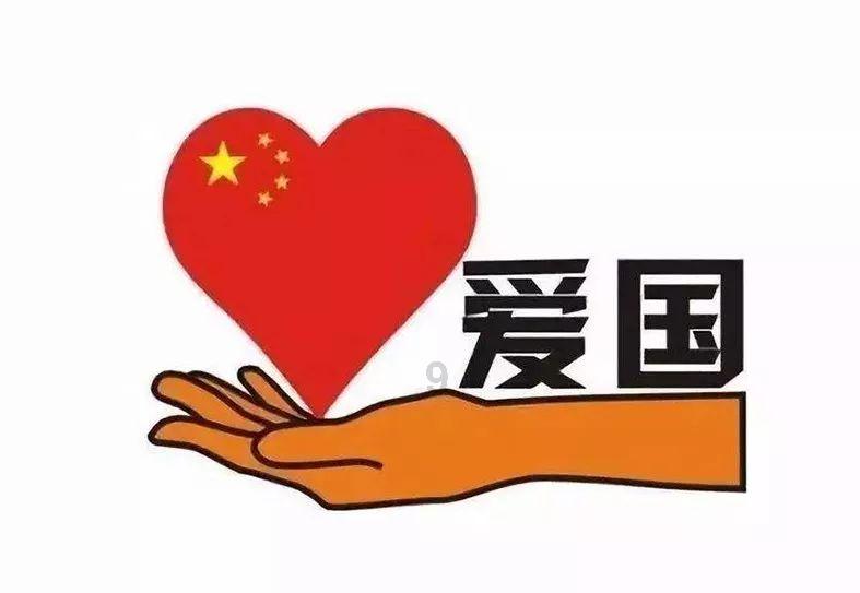 后卫营救