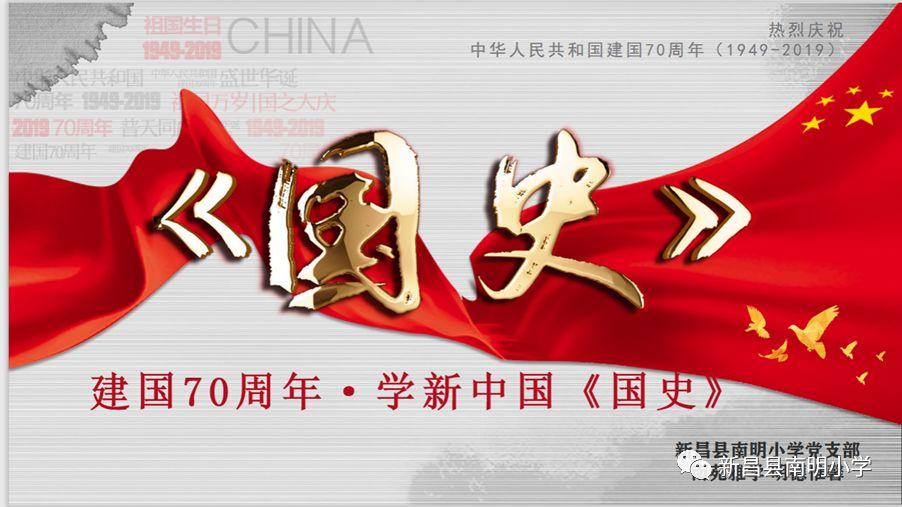 贵阳贵安高校毕业生专场直播带岗活动2月1日开启