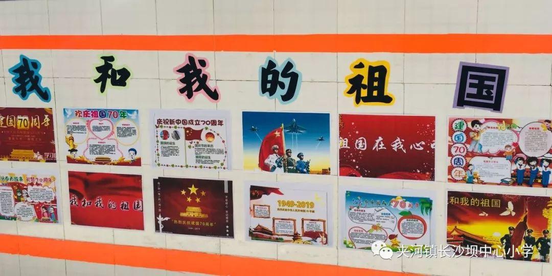 熊猫找茶是什么牌子？