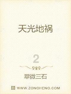 救援行政人员