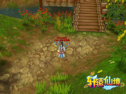 英雄之战中文版